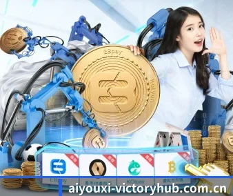爱游戏体育资讯 APP